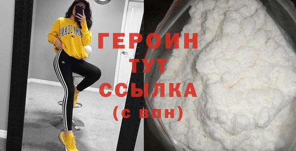 альфа пвп Нея