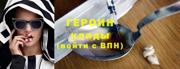 a pvp Нефтегорск