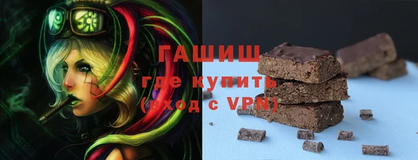 MDMA Чита