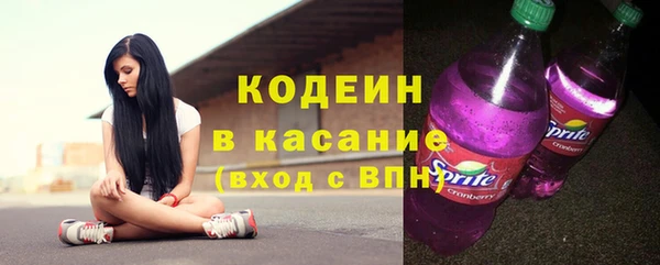 альфа пвп Нея