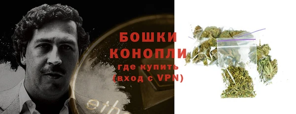 a pvp Нефтегорск
