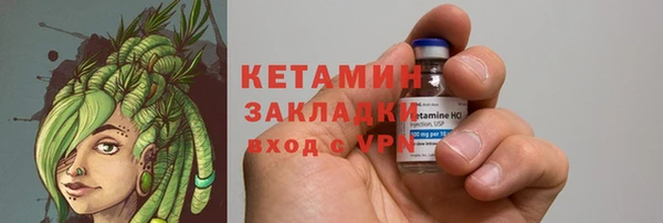 альфа пвп Нея