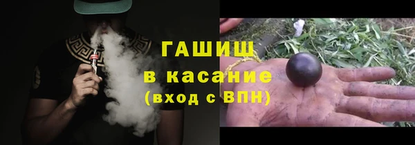 гидропоника Нефтекумск
