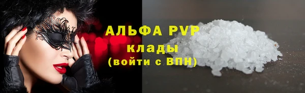 не бодяженный Архангельск