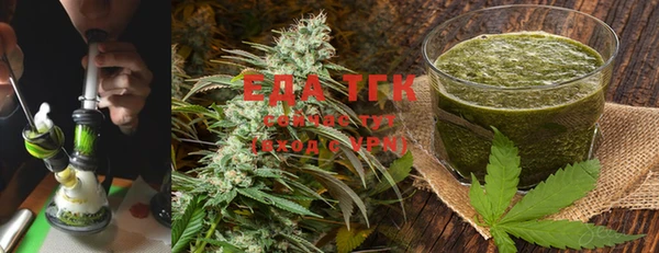 MDMA Нижний Тагил