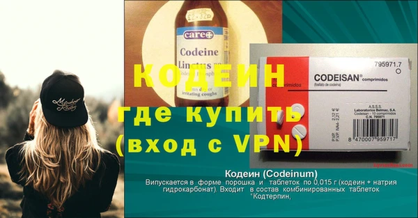 a pvp Нефтегорск